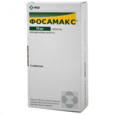 Fosamax (Alendronic acid) 70mg 4 tablets
